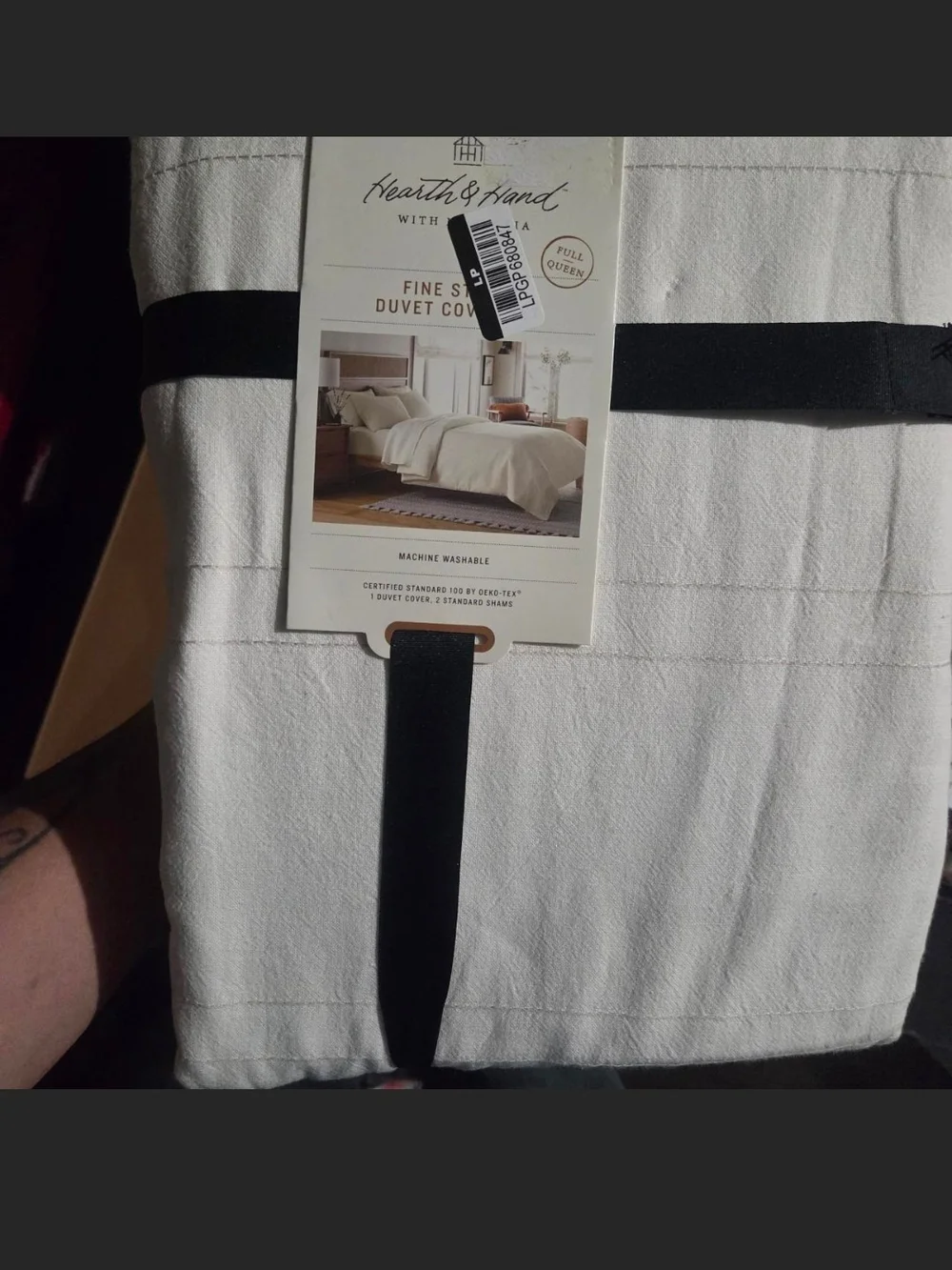 Target White Duvet Cover with Black Strap Accents